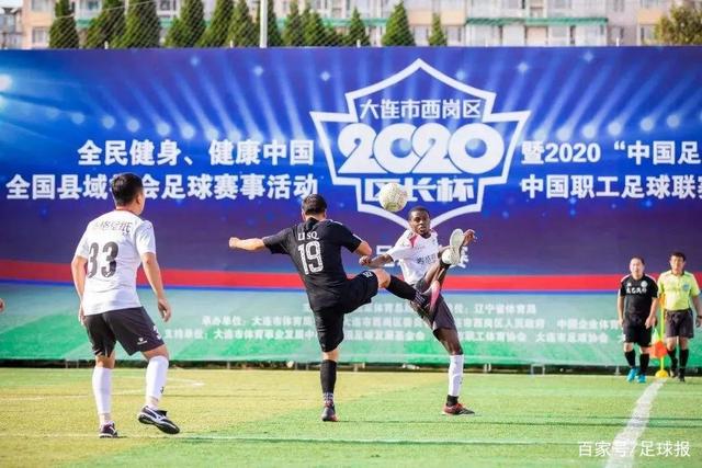 若大马丁伤势加重，尤文夏季引援计划将受影响